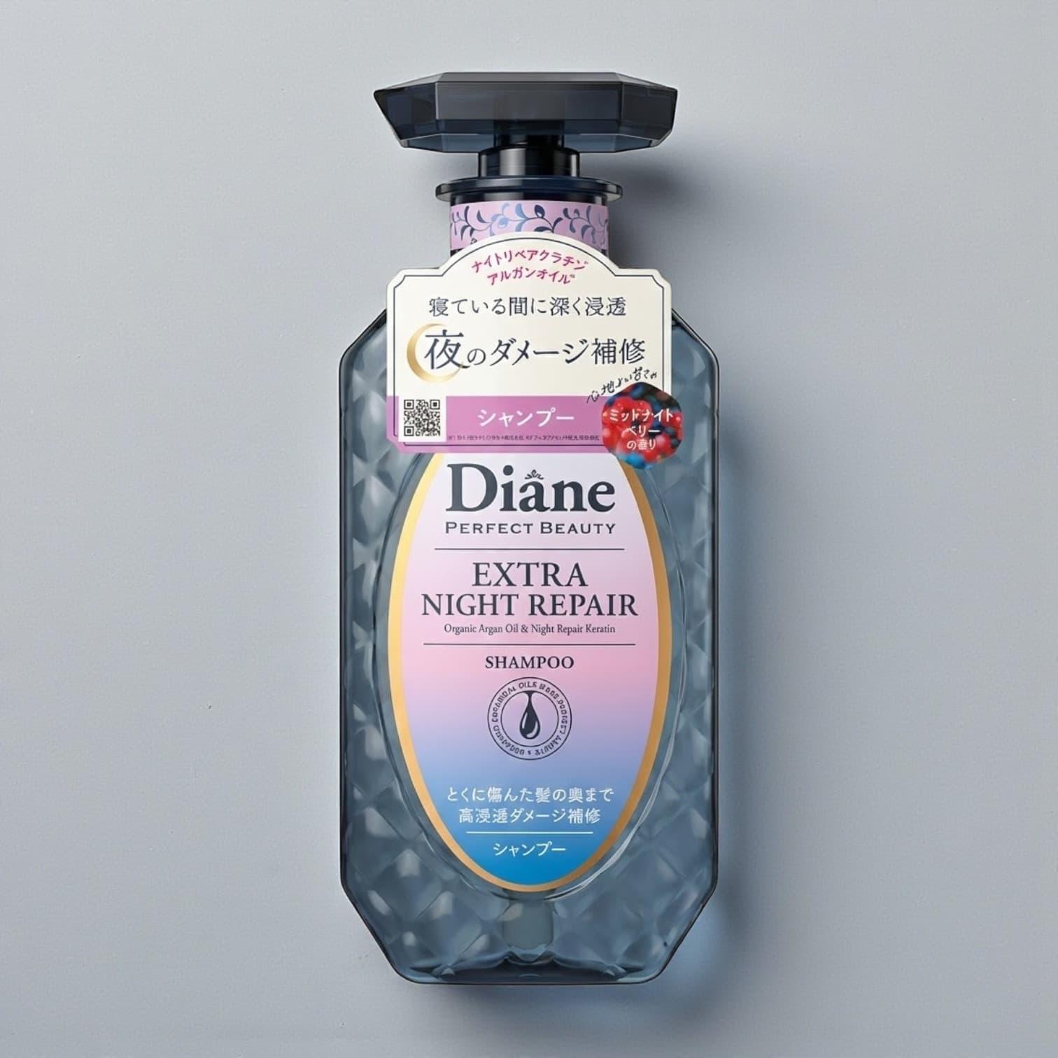 Diane Extra Night Repair Shampoo 450ml