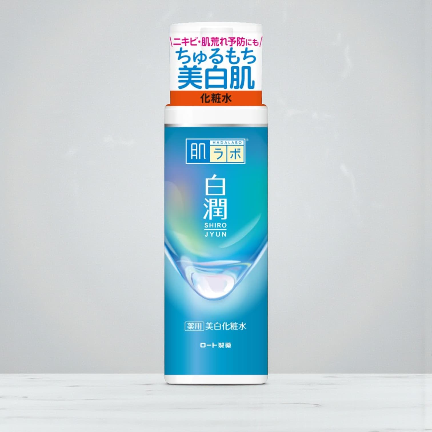 Hadalabo Shirojyun Medicated Whitening Lotion 170ml