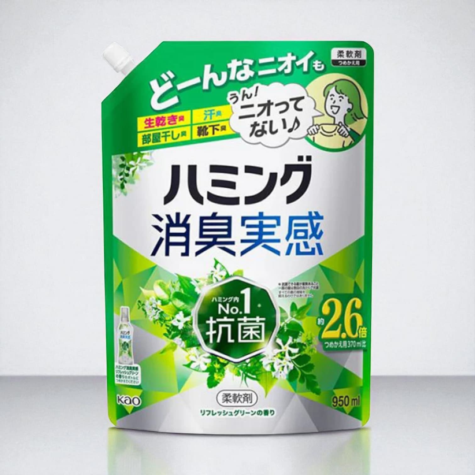 Kao Fabric Softener, Antibacterial, Refreshing Green Scent 950ml