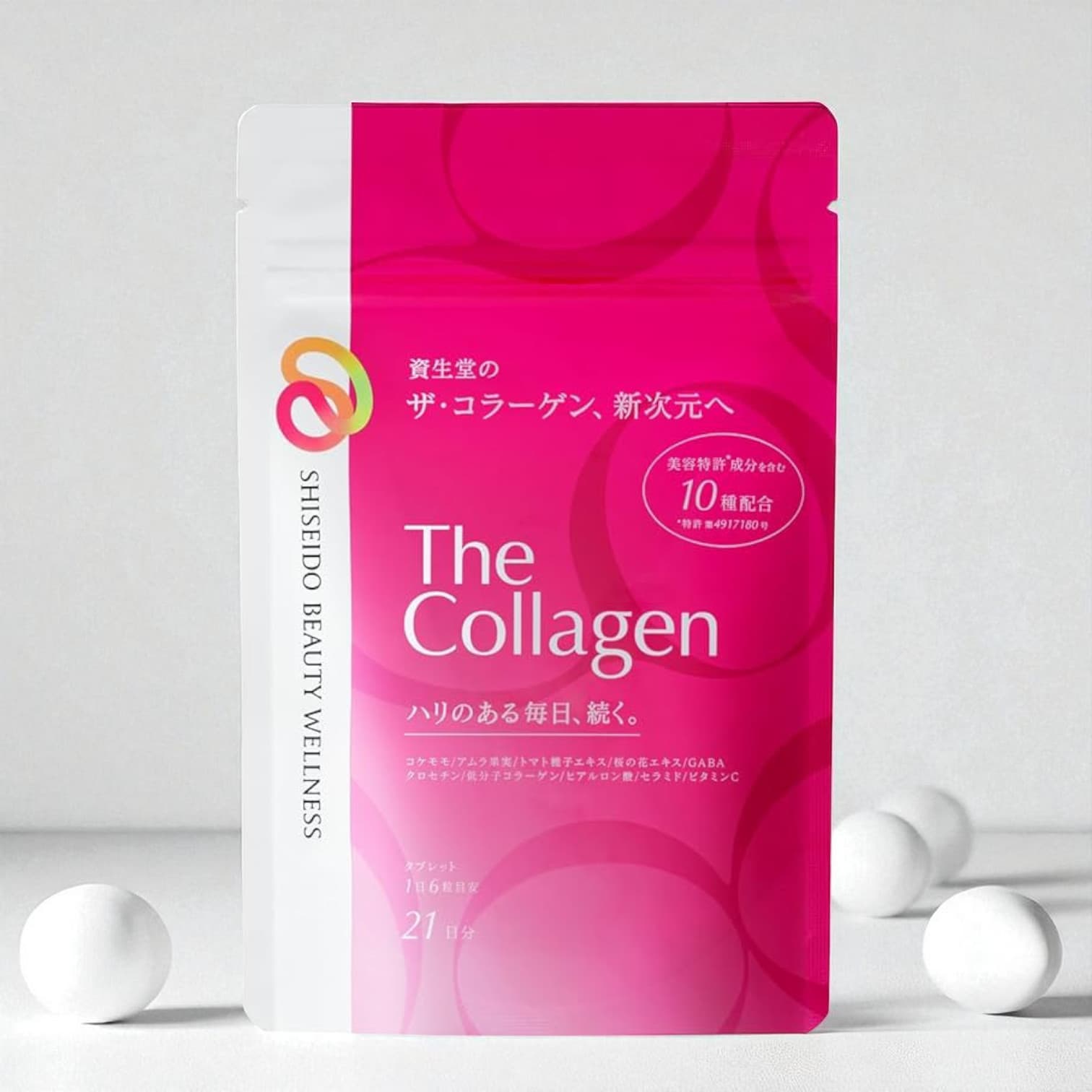 Shiseido The Collagen 126 Tablets, 21-day Supply