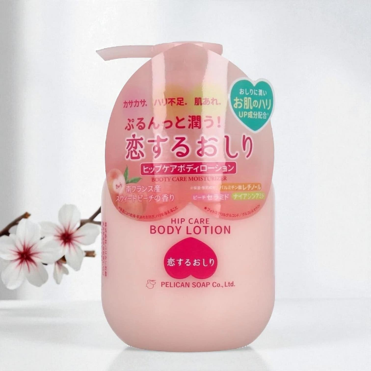 Pelican Body Lotion, Hip Care, 200ml