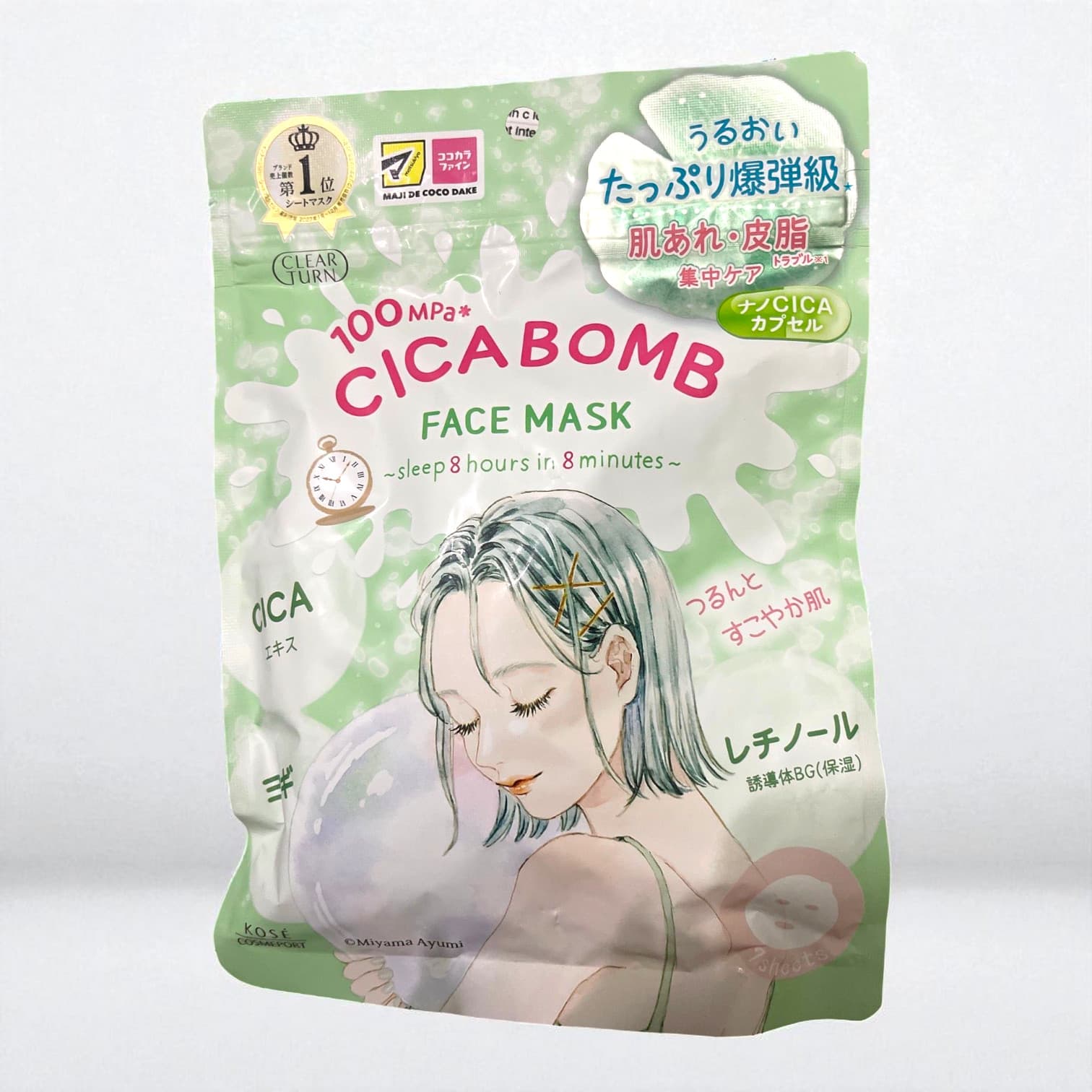 KOSE Clear Turn, Cica Bomb Mask, For Rough Skin, 7 sheets
