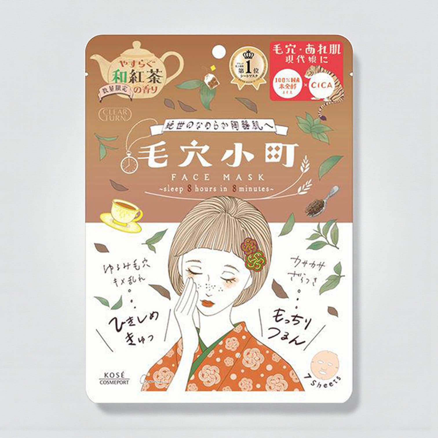 KOSE Clear Turn, Pores Care, Black Tea Scent, 7 Sheets