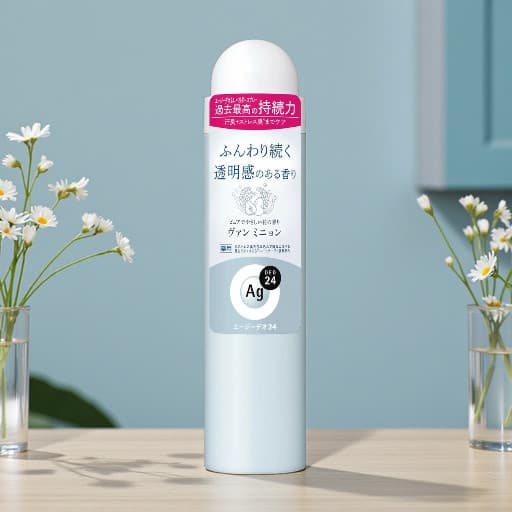 AG Deo 24 Deodorant Spray, Unscented 40g
