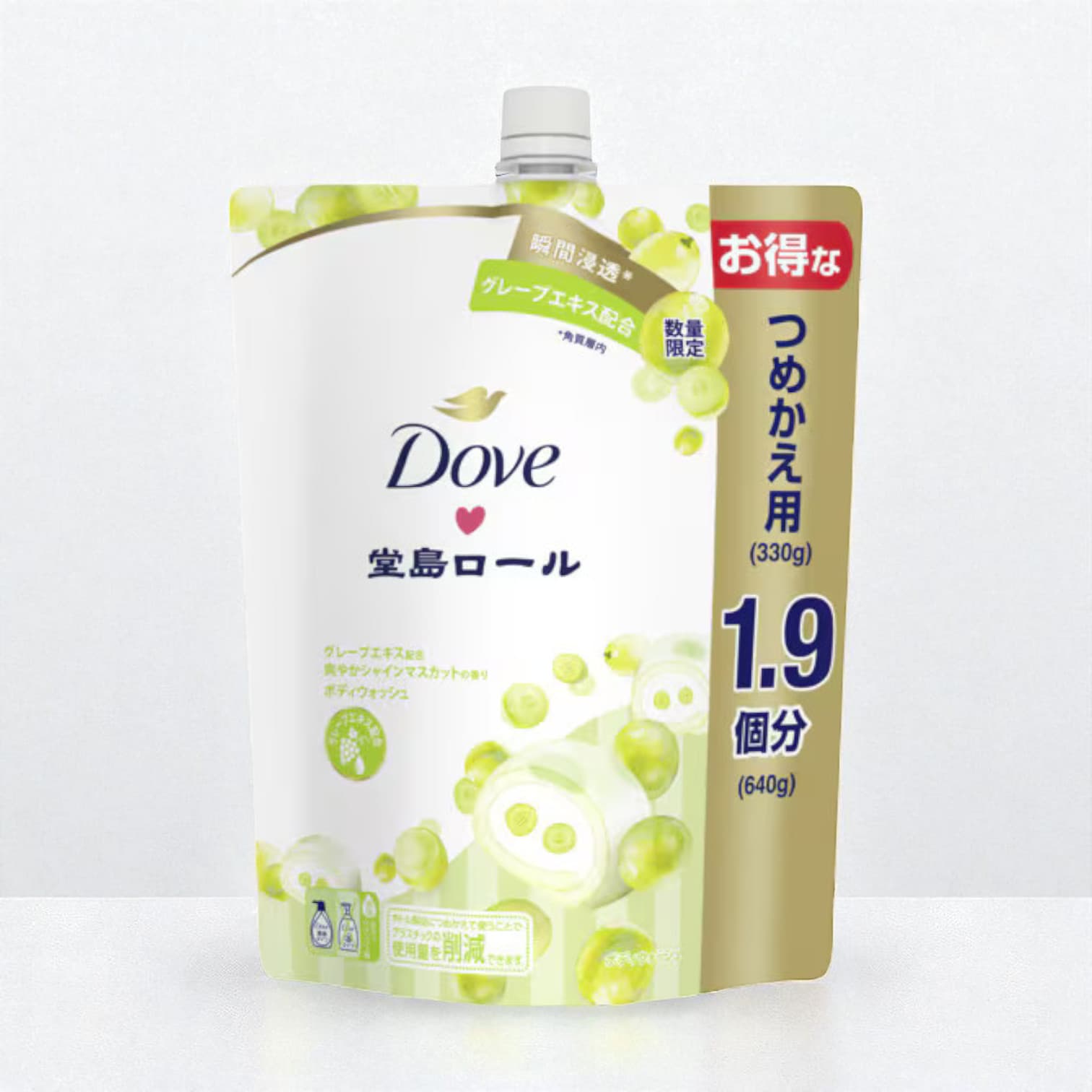 Dove Body Wash, Cake Cream Scent, Refill 640g