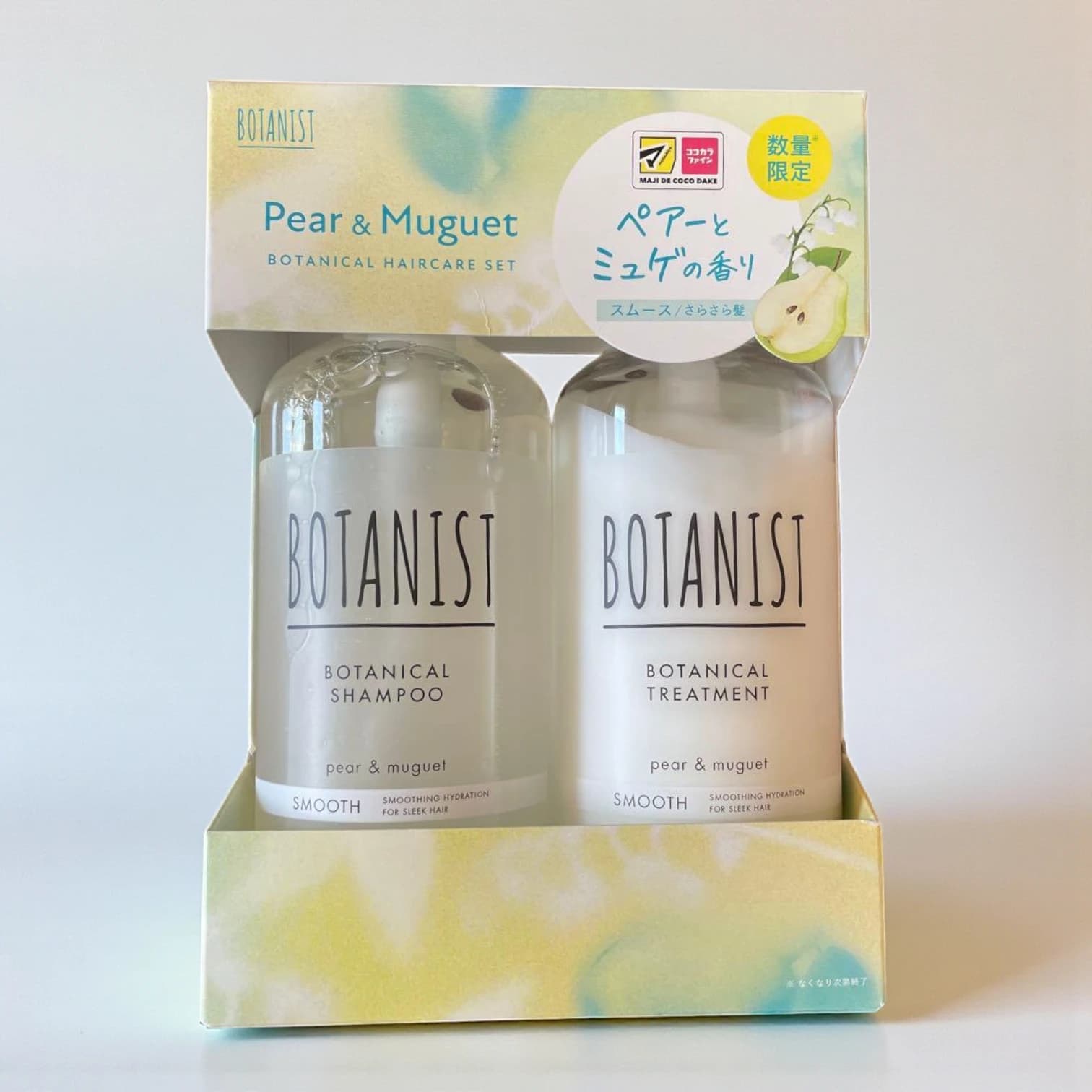Botanist Smooth, Pear & Muguet Scent, Shampoo Treatment Set