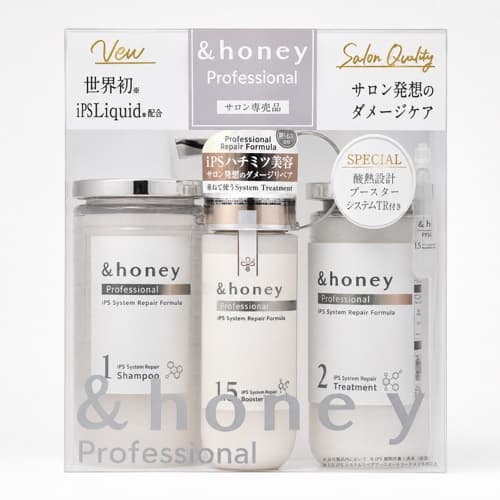 &honey Professional System Repair Limited Triple Set (440ml + 200g + 445g)