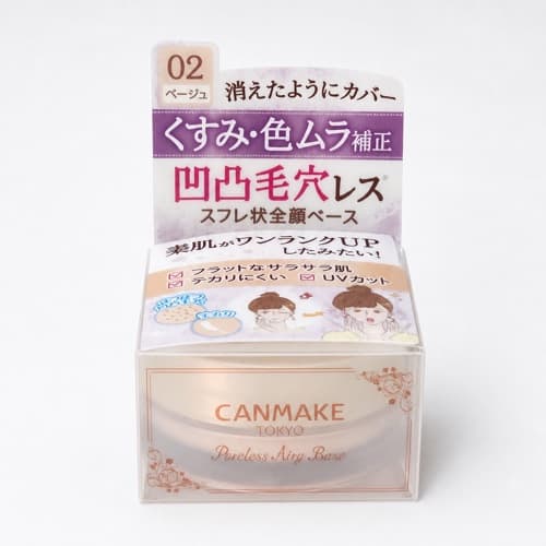 CANMAKE Poreless Airy Base 02 Natural Beige 9g