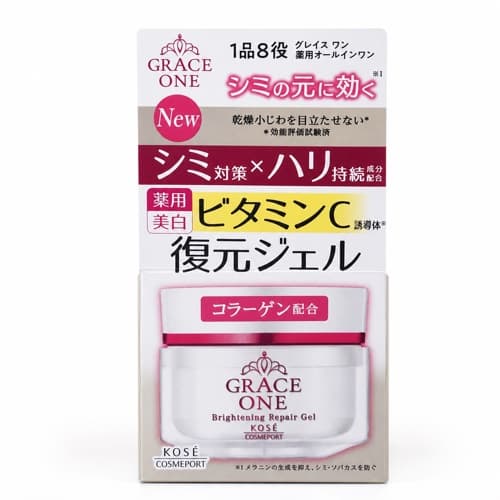 Grace One Brightening Repair Gel 100g