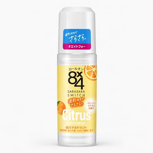 Kao 8x4 Roll-On Citrus & Lemongrass 45ml