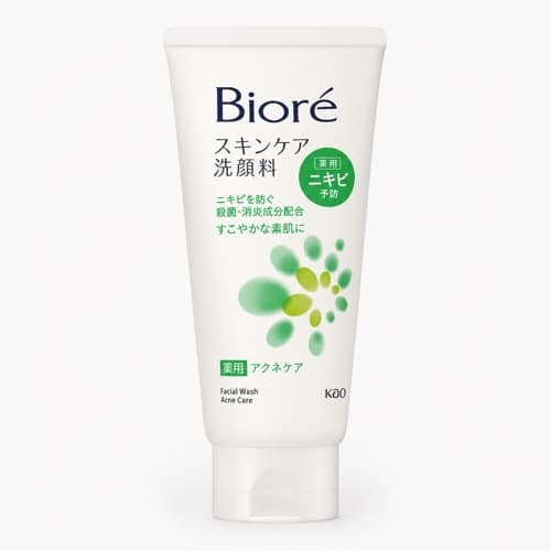 Kao Biore Skin Care Facial Wash Medicated Acne Care 130g