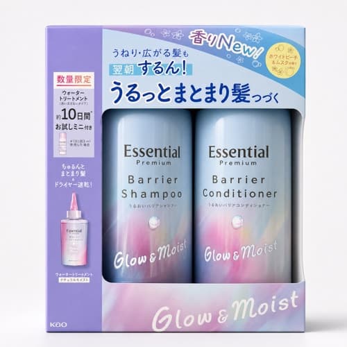 Kao Essential Premium Barrier Glow & Moist Pump Set + Water Treatment Mini (450ml + 450ml + 30ml)