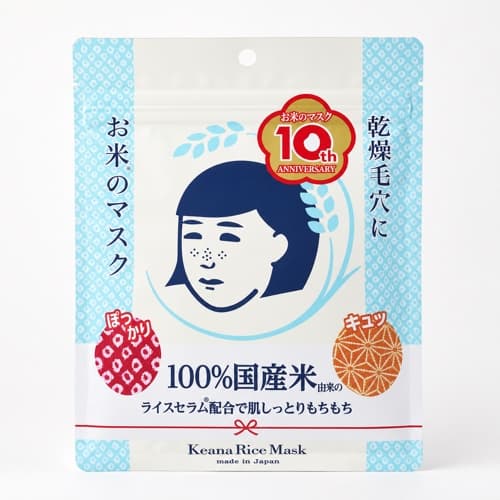 Keana Nadeshiko Rice Mask 10 Sheets