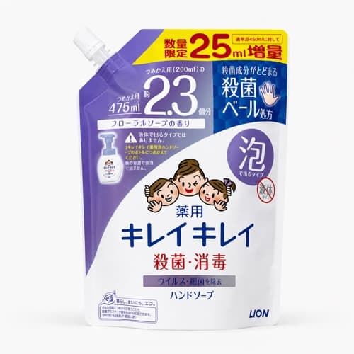 Lion Kirei Kirei Medicated Foaming Hand Soap Floral Soap Refill 475ml