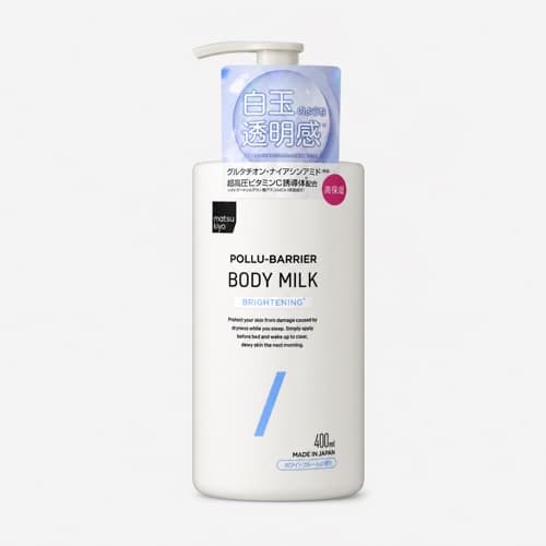 matsukiyo POLLU-BARRIER Body Milk Brightening 400mL