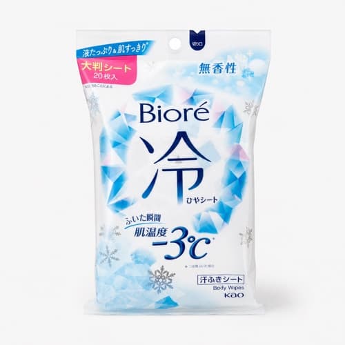 Kao Bioré Cooling Body Sheets Unscented, 20 Sheets