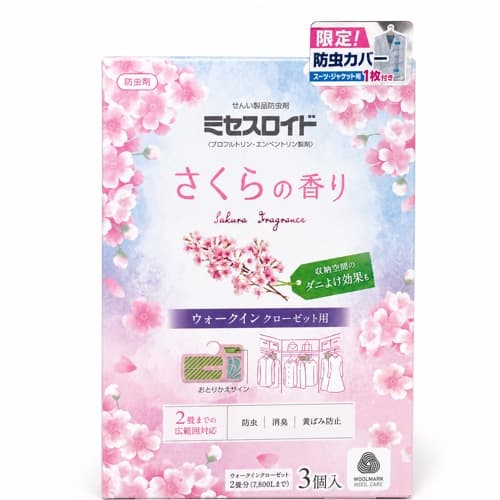 Hakugen Earth Mrs. Lloyd 1 Year Walk In Closet Moth Repellent Sakura Scent 3 Pieces
