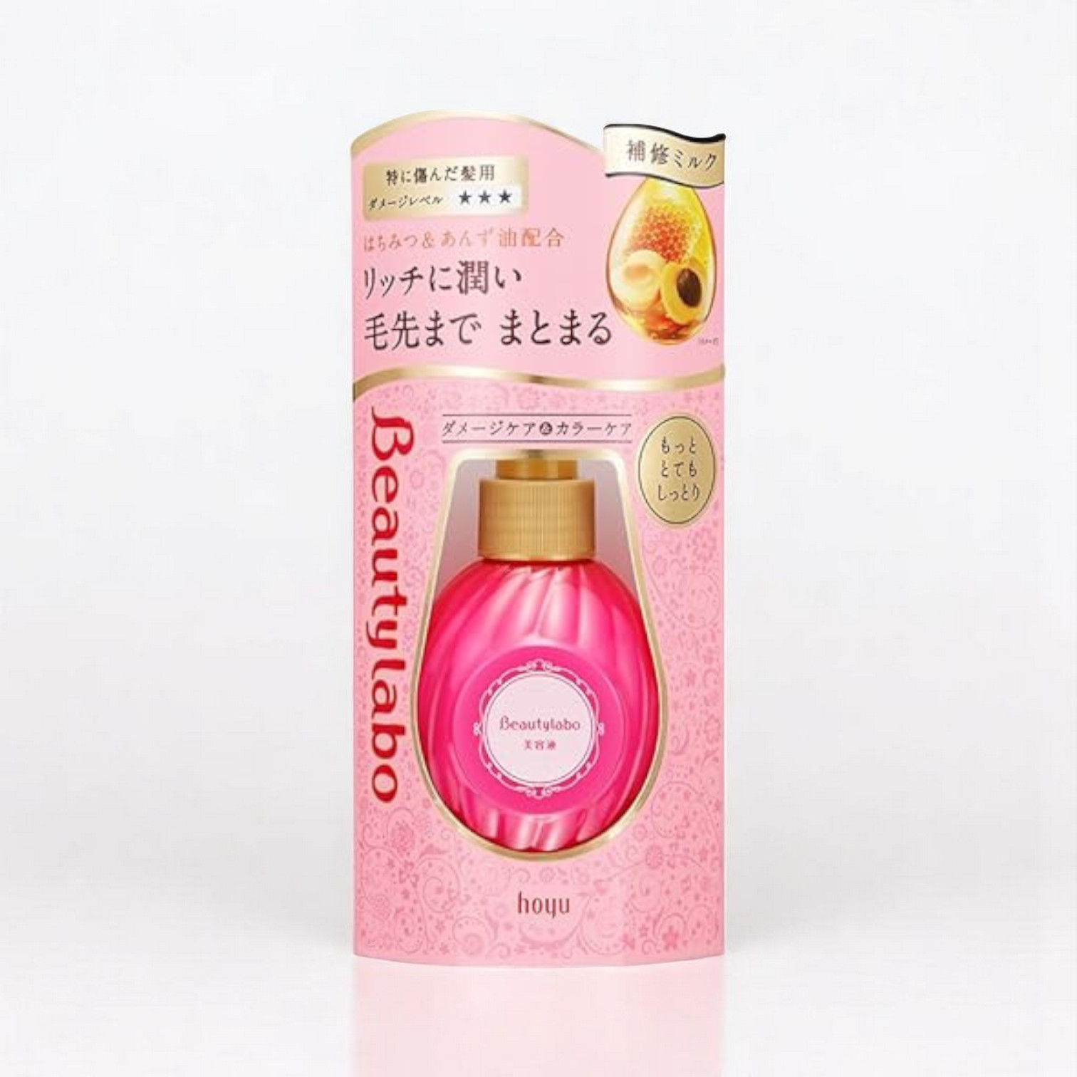 Body-Photoroom(13)