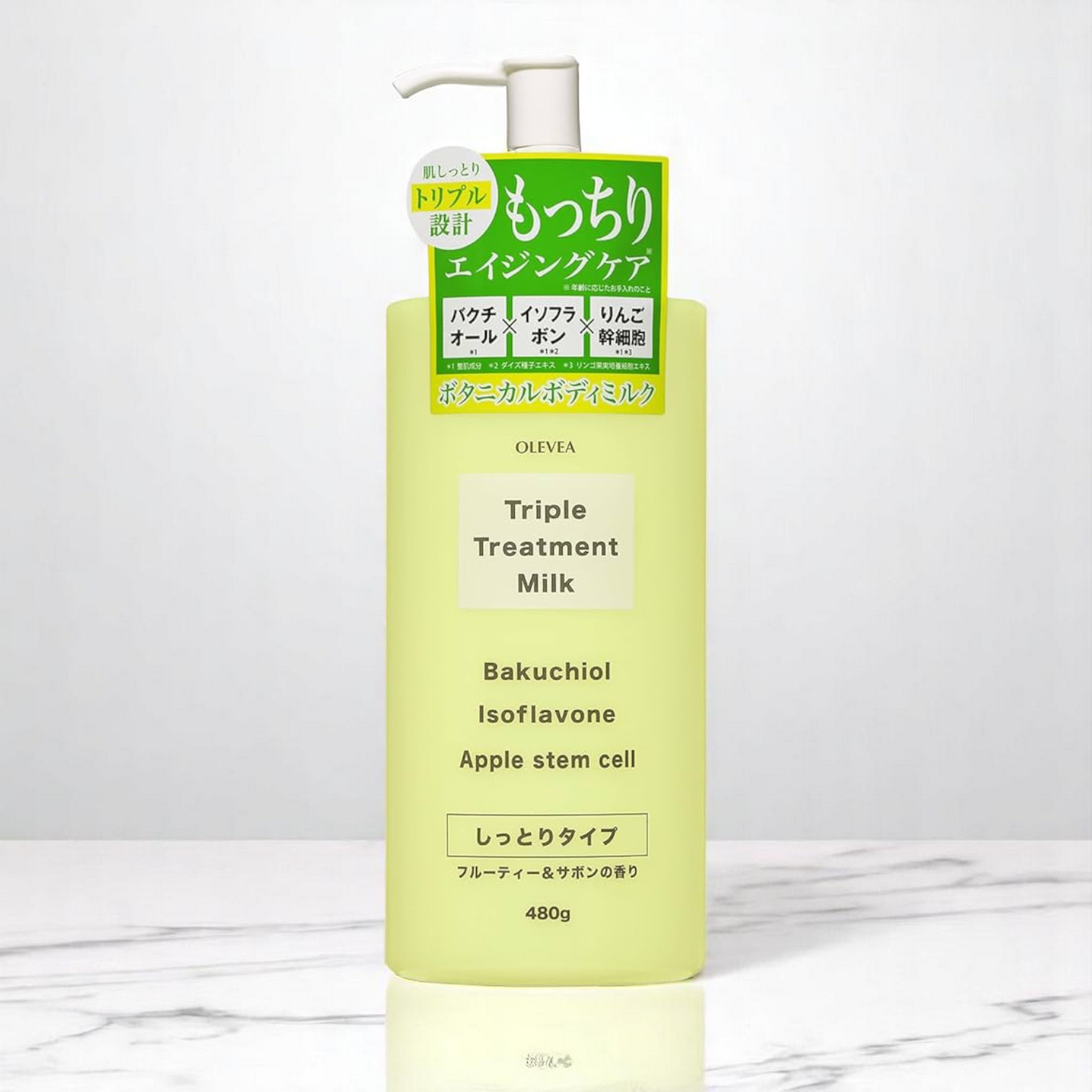 Product-Photoroom(1)