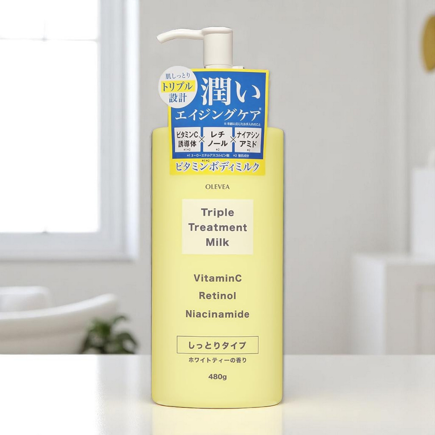 Product-Photoroom(12)
