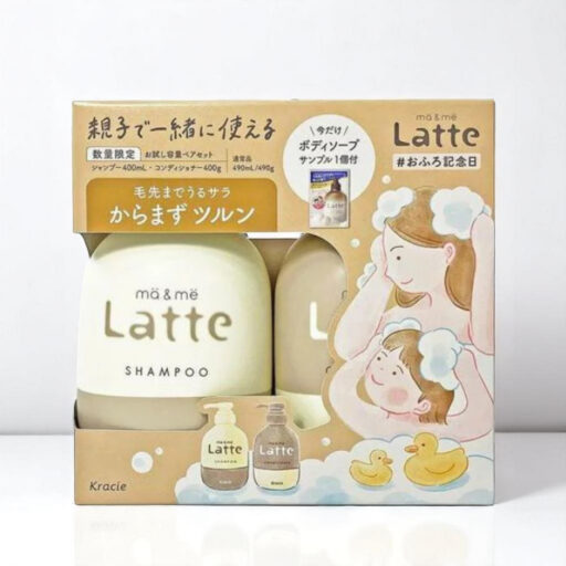 Ma & Me Latte Shampoo Condition Limited Edition Set, For Parents and Children