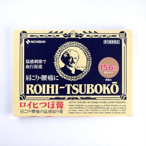 Nichiban Roihi Tsuboko Hot Patch 156pcs